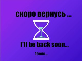 Erotinis vaizdo pokalbis -Angel-Devil-