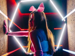 Erotinis vaizdo pokalbis -Belchonok