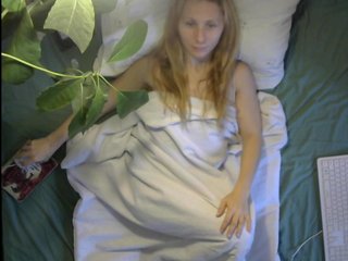 Erotinis vaizdo pokalbis Fiona88