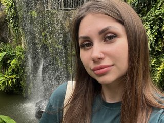 Erotinis vaizdo pokalbis LeiaProseccina