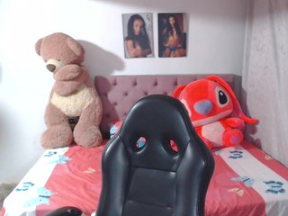 Erotinis vaizdo pokalbis -mary-23