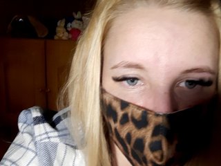 Erotinis vaizdo pokalbis -nelya-