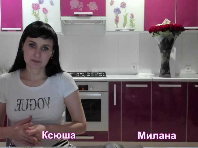 Transliacijos ekrano nuotraukos -TwiXXX-