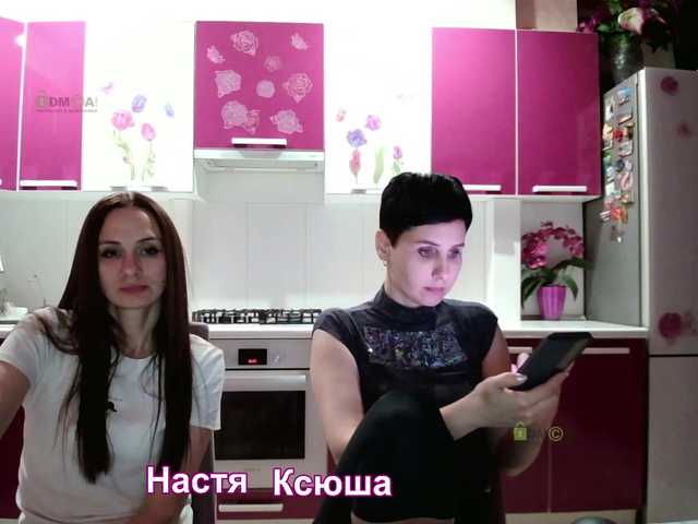 Transliacijos ekrano nuotraukos -TwiXXX-