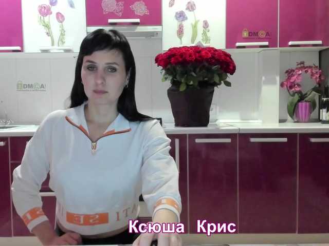 Transliacijos ekrano nuotraukos -TwiXXX-