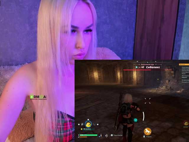 Transliacijos ekrano nuotraukos Angelok