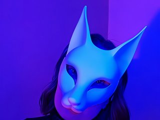 Erotinis vaizdo pokalbis -VULPECULA-