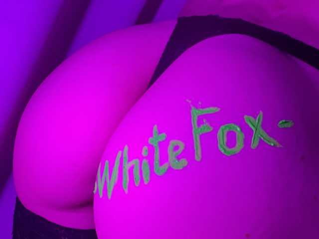 Profilio nuotrauka -whiteFox-