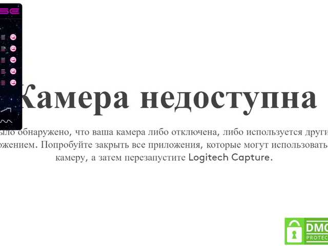 Transliacijos ekrano nuotraukos AnnaSmile