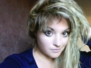 Erotinis vaizdo pokalbis 1katerina