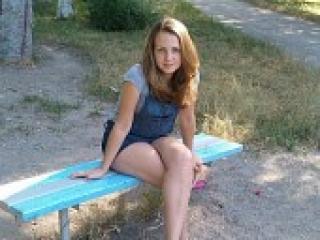 Erotinis vaizdo pokalbis 1lud1