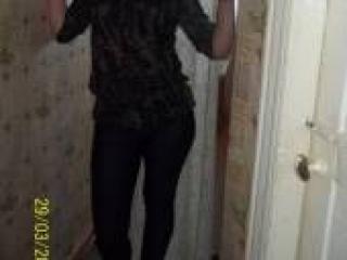 Erotinis vaizdo pokalbis 25pantera