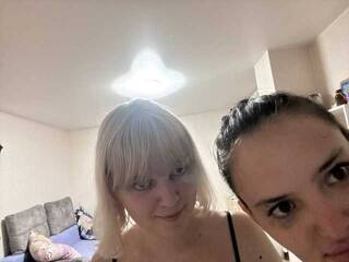 Erotinis vaizdo pokalbis 2Pizda