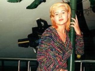 Erotinis vaizdo pokalbis 666mary888