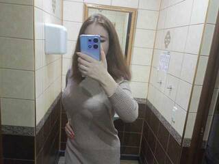 Erotinis vaizdo pokalbis 777kiska777