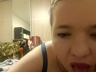 Erotinis vaizdo pokalbis 777kiska777