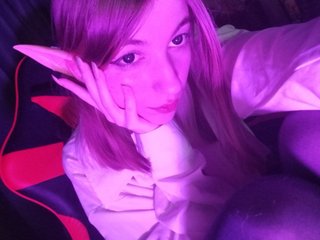 Erotinis vaizdo pokalbis A1ice