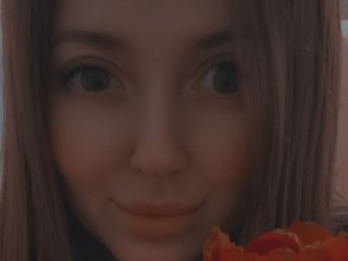 Erotinis vaizdo pokalbis ABoldFantasy