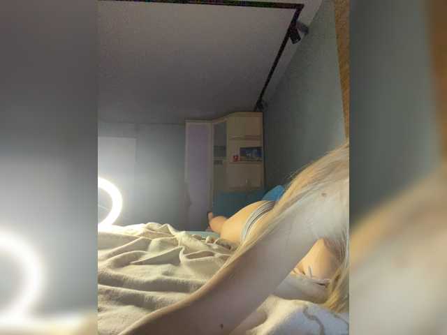 Transliacijos ekrano nuotraukos FavoriteBabyy