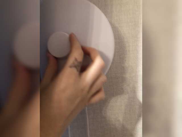 Transliacijos ekrano nuotraukos Ada-Wong