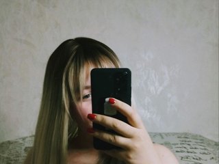 Erotinis vaizdo pokalbis Adelina-Buns