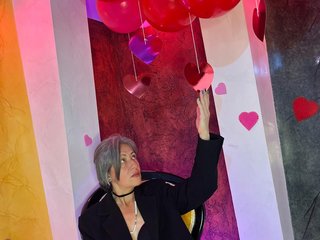 Erotinis vaizdo pokalbis Ades-lira