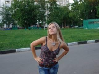 Erotinis vaizdo pokalbis adriana123