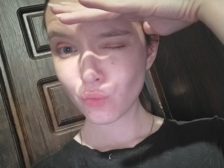 Erotinis vaizdo pokalbis AdrianaMurr