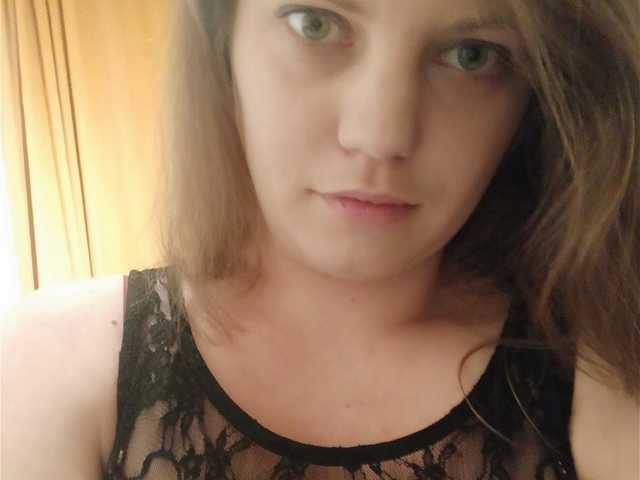 Profilio nuotrauka AdrianaSmile