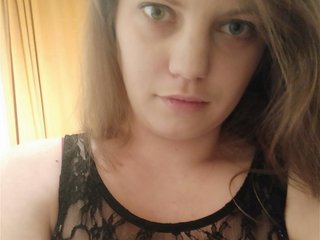 Erotinis vaizdo pokalbis AdrianaSmile