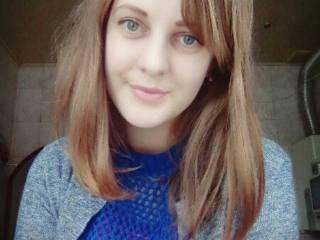 Erotinis vaizdo pokalbis aharet