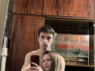 Erotinis vaizdo pokalbis AkiraKaryn
