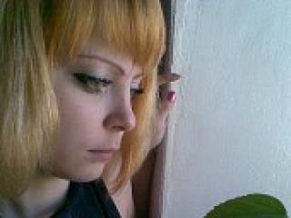 Erotinis vaizdo pokalbis akulinaxx