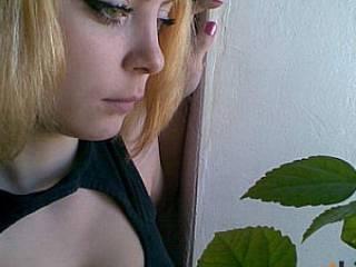 Erotinis vaizdo pokalbis akulinochka