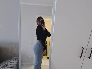 Erotinis vaizdo pokalbis AL2AN