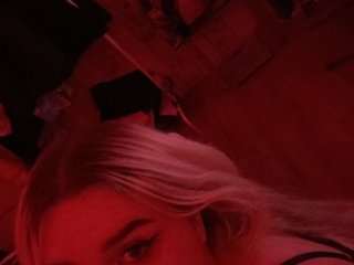 Erotinis vaizdo pokalbis alananix