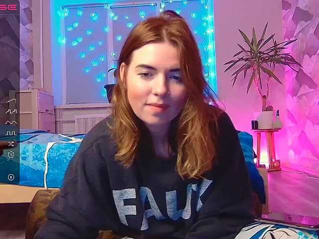 Transliacijos ekrano nuotraukos AlanaSun