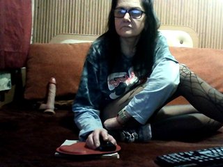 Erotinis vaizdo pokalbis AlanaXDream