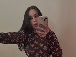 Erotinis vaizdo pokalbis AlbertaLuccian