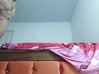 Erotinis vaizdo pokalbis Aldedo17lawuaifu