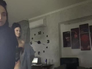 Erotinis vaizdo pokalbis CostaLokams