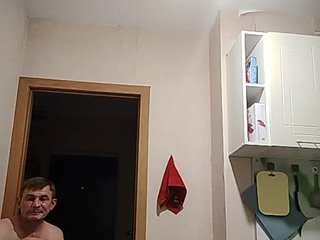 Erotinis vaizdo pokalbis Aleksu555