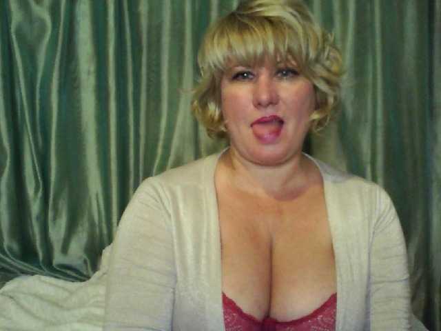 Nuotraukos Alenka_Tigra Requests for tokens! If there are no tokens, put love it's free! All the most interesting things in private! SPIN THE WHEEL OF FORTUNE AND I SHOW EVERYTHING FOR 25 TOKENS