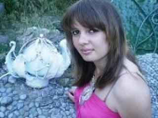 Erotinis vaizdo pokalbis aleoos