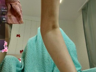 Erotinis vaizdo pokalbis Alesya-