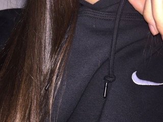 Erotinis vaizdo pokalbis Alex20106089