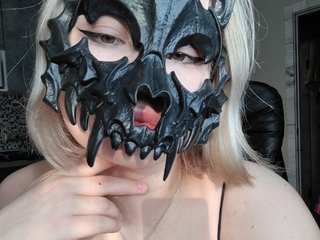 Erotinis vaizdo pokalbis Lyine