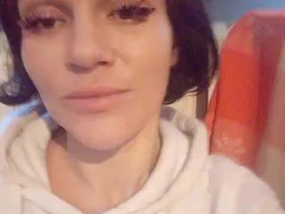 Erotinis vaizdo pokalbis AlexLove68