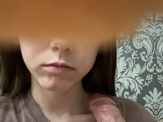 Erotinis vaizdo pokalbis Alia205