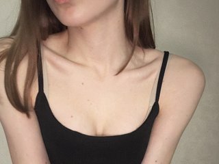 Erotinis vaizdo pokalbis AlicaShine